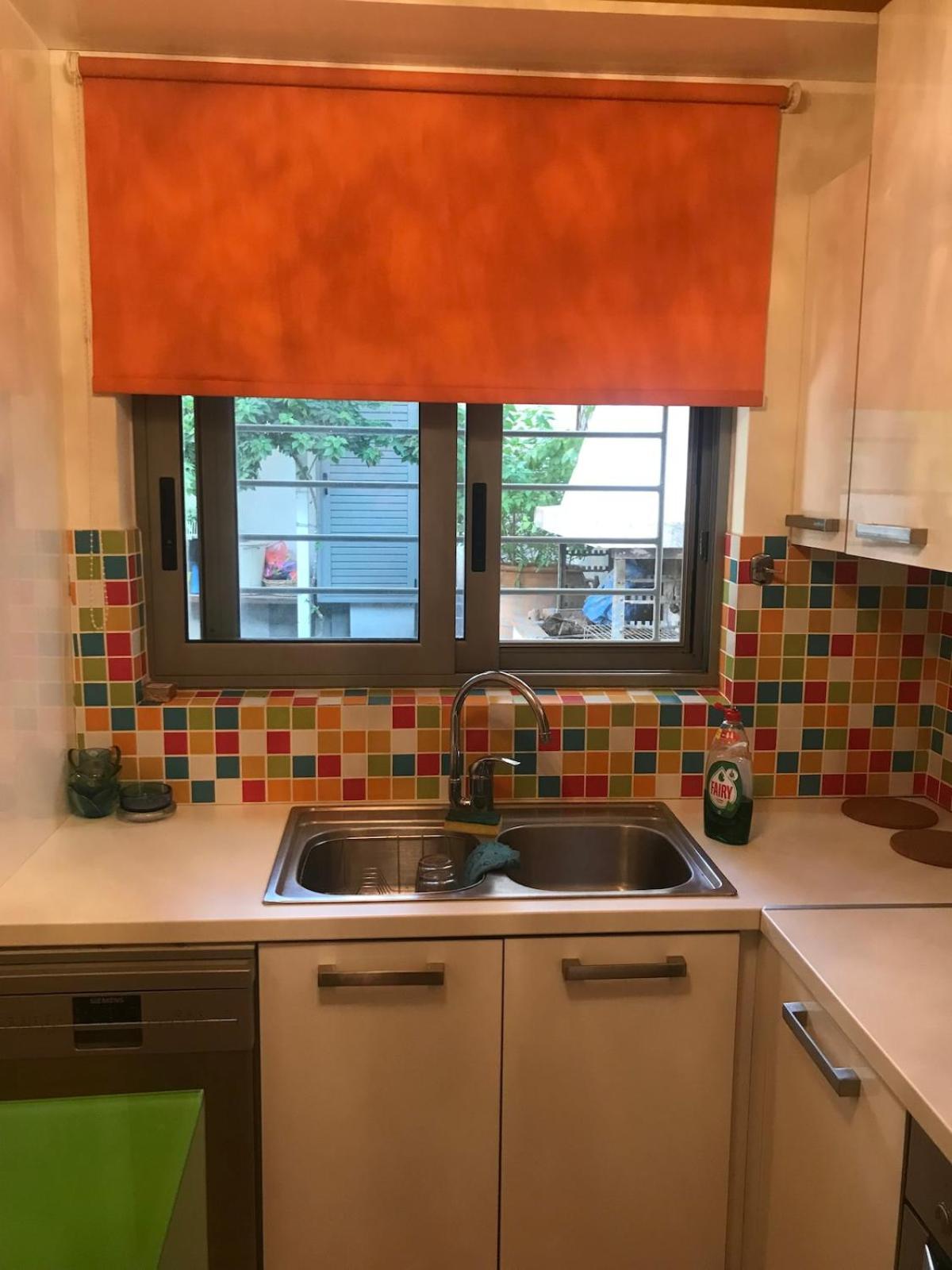 Pop Art Home - Experience Local Vibes アテネ エクステリア 写真